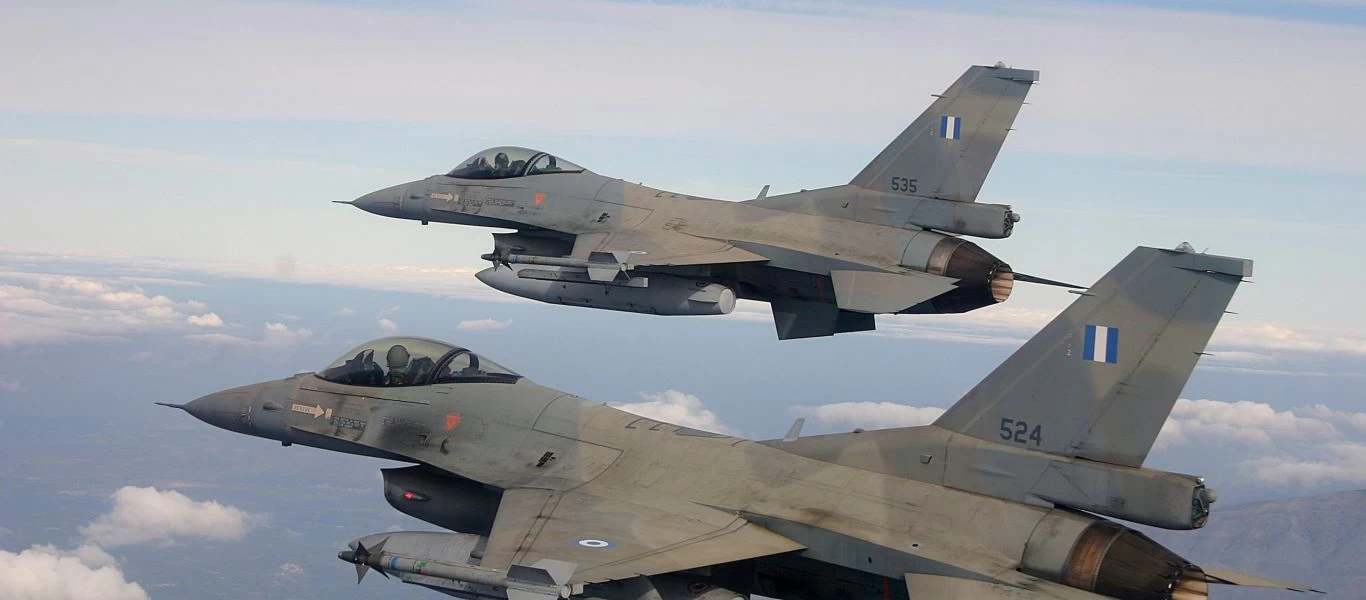 Παραλίγο ατύχημα με F-16 Block52: Τι συνέβη με το μαχητικό αεροσκάφος - Ποια είναι η κατάσταση του